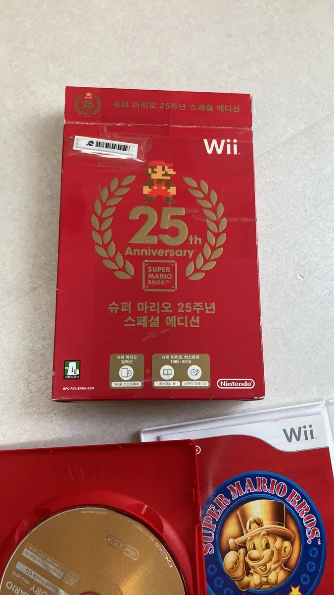 닌텐도 wii 슈퍼마리오 25주년 스페셜 에디션